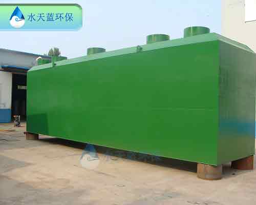 6-2-一體污水處理設(shè)備-(10).jpg