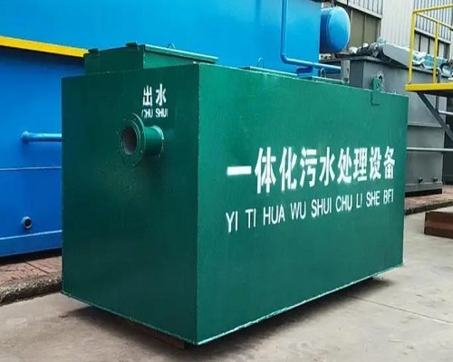 一體污水處理設備 (1).jpg