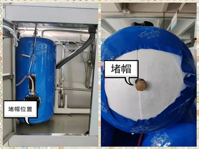 商用凈水設備,保養防凍,冬季,藍創沃特